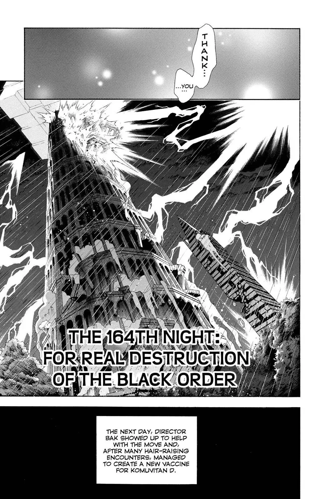 D.Gray-man Chapter 164 page 15 - 