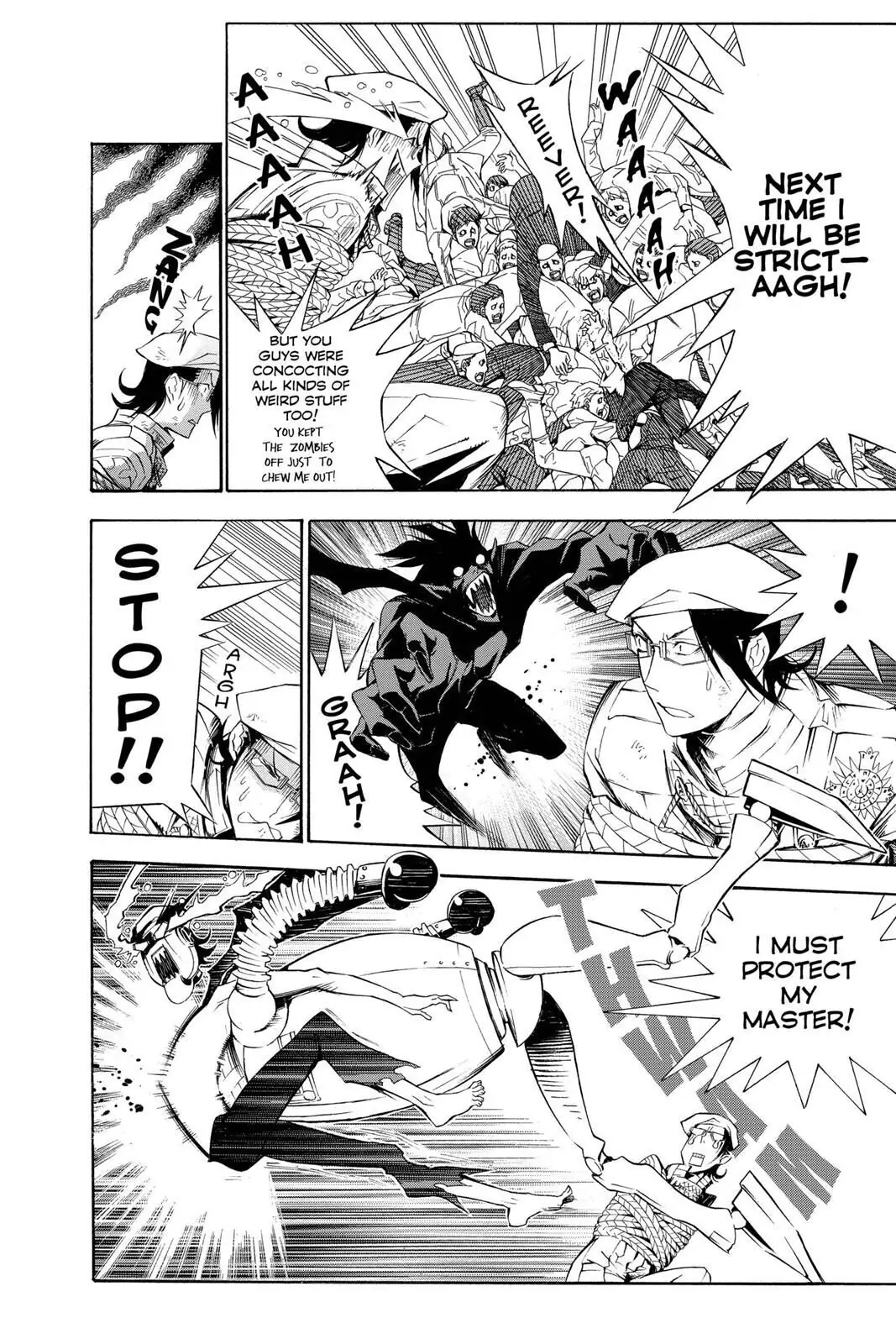 D.Gray-man Chapter 164 page 4 - 