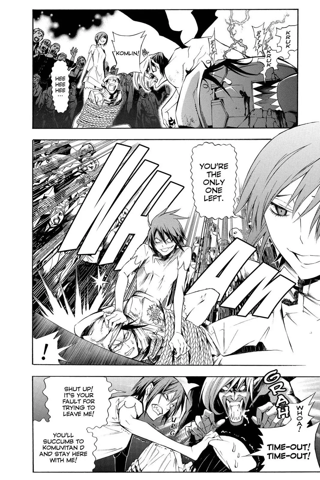 D.Gray-man Chapter 164 page 6 - 