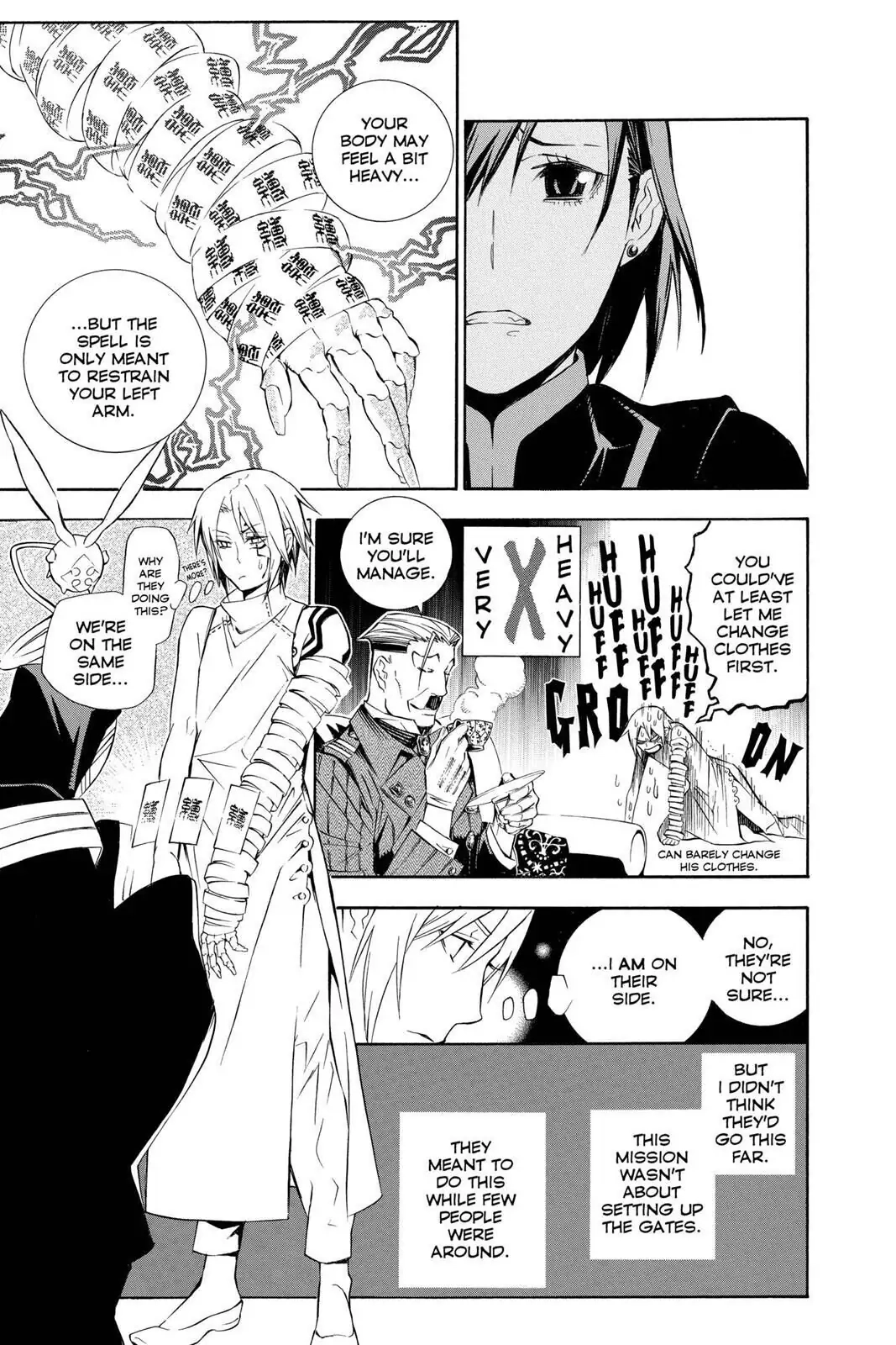 D.Gray-man Chapter 165 page 13 - 