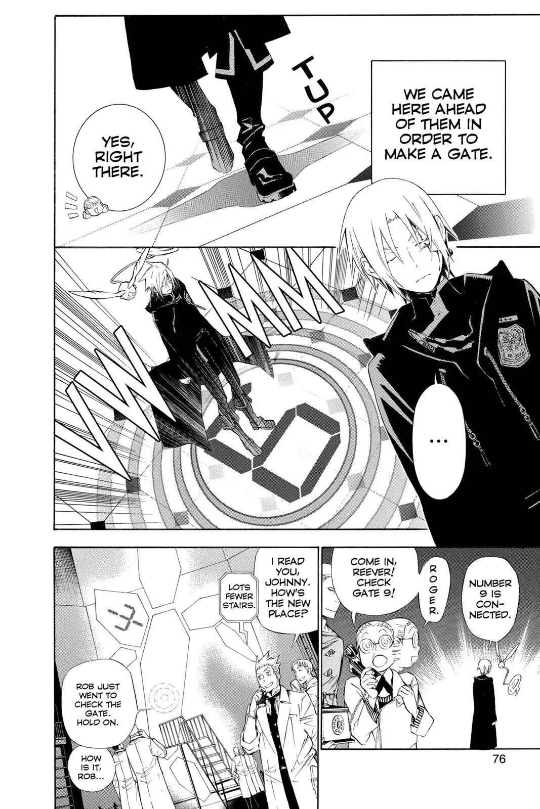 D.Gray-man Chapter 165 page 6 - 