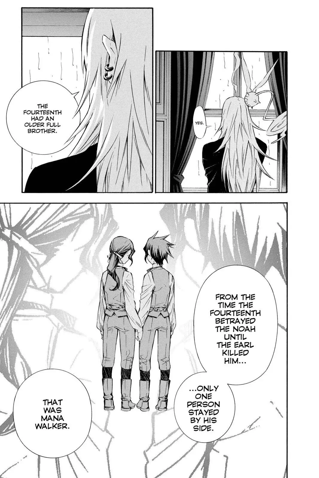 D.Gray-man Chapter 166 page 11 - 