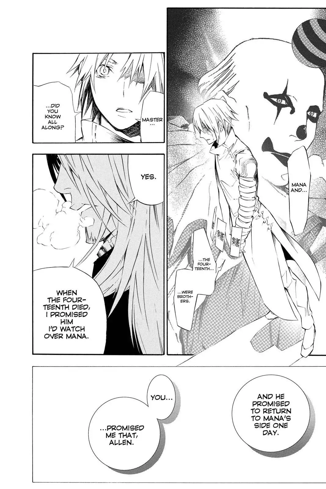 D.Gray-man Chapter 166 page 12 - 