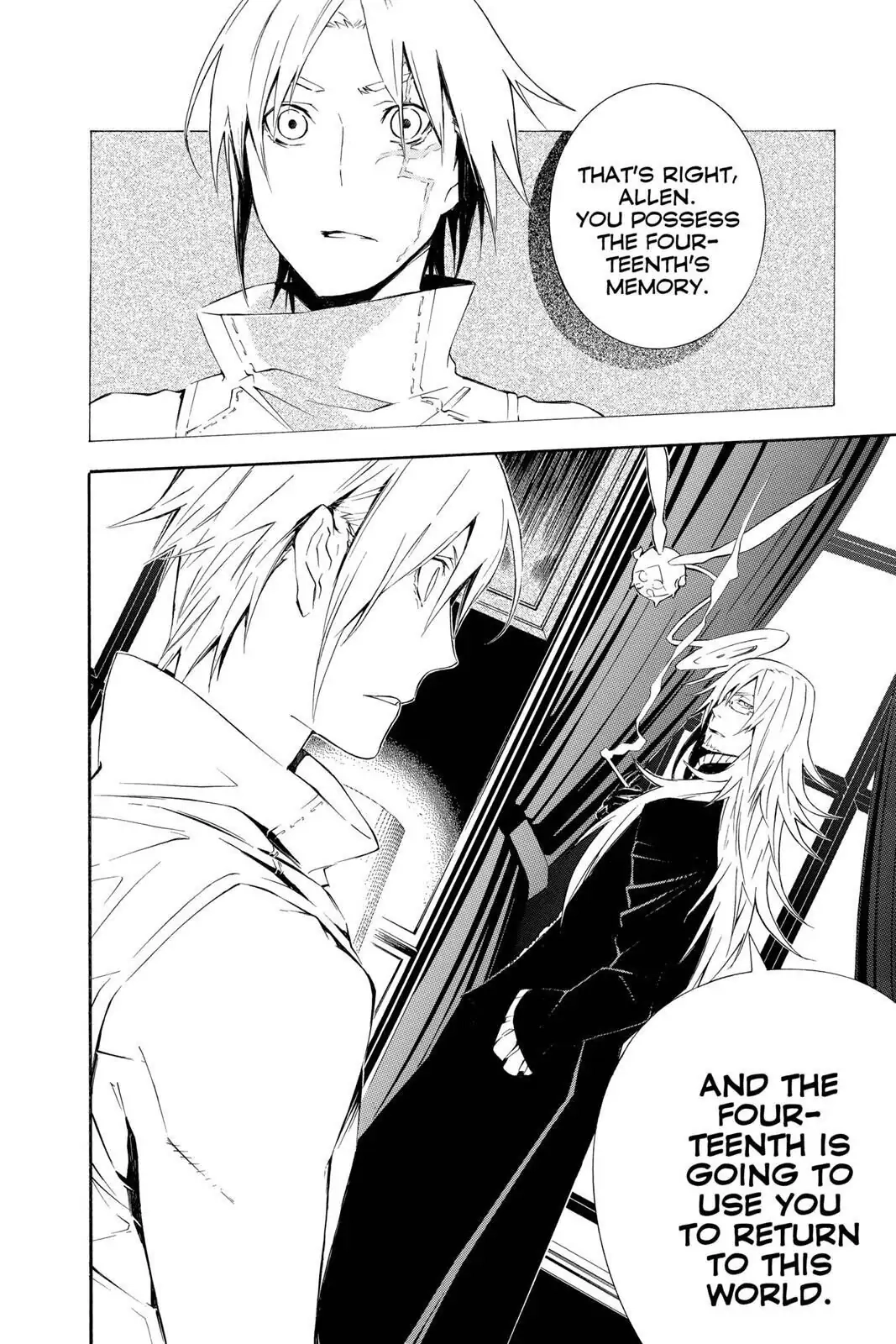 D.Gray-man Chapter 167 page 2 - 