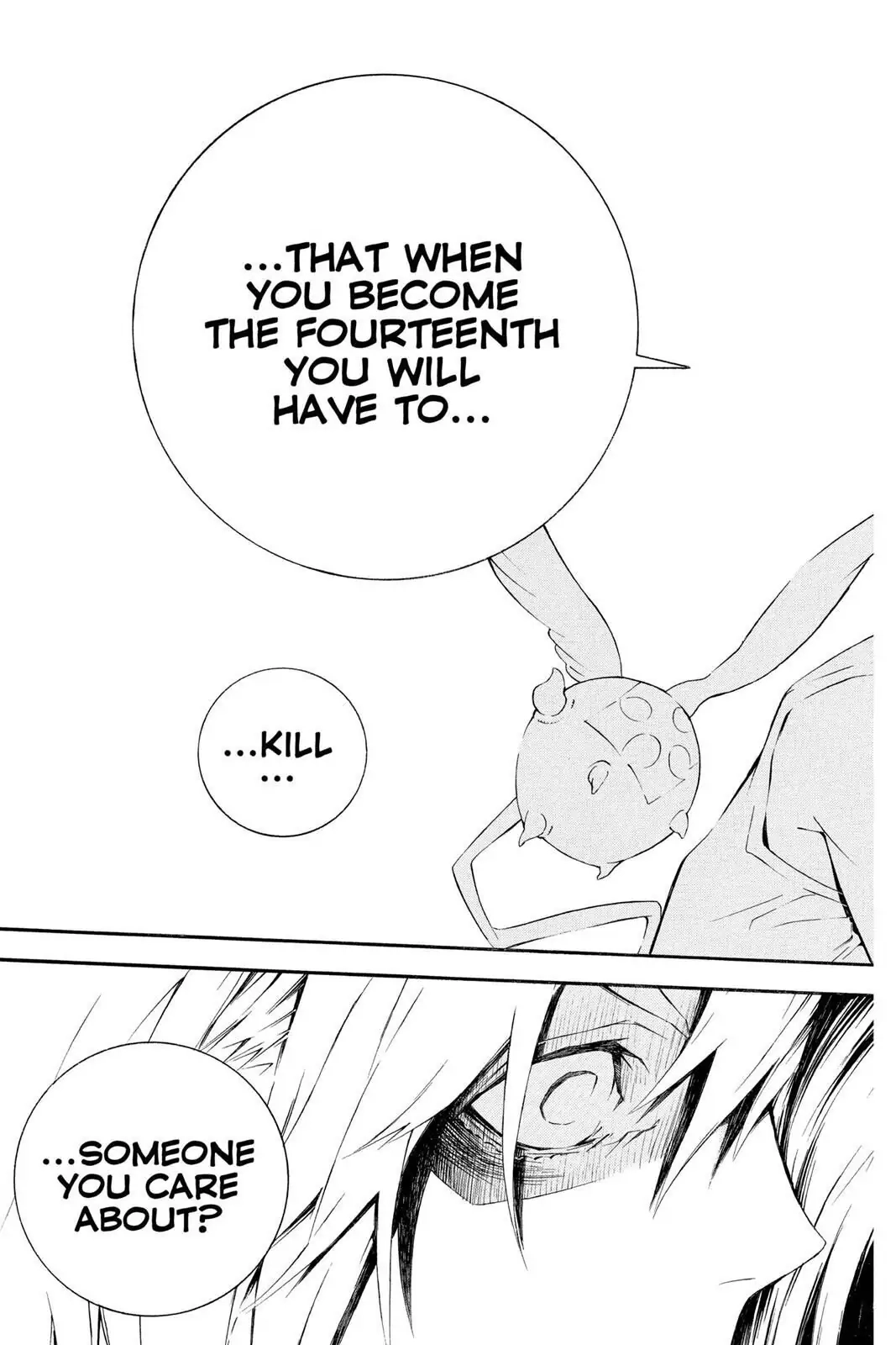 D.Gray-man Chapter 167 page 13 - 
