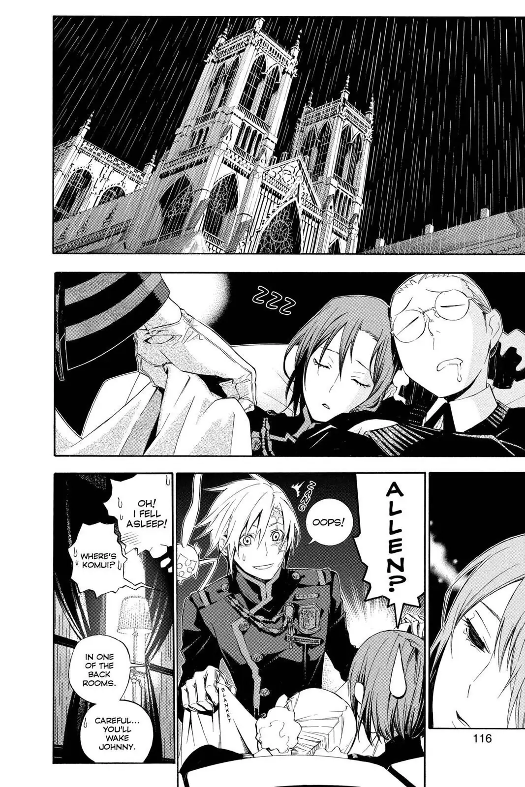 D.Gray-man Chapter 167 page 14 - 