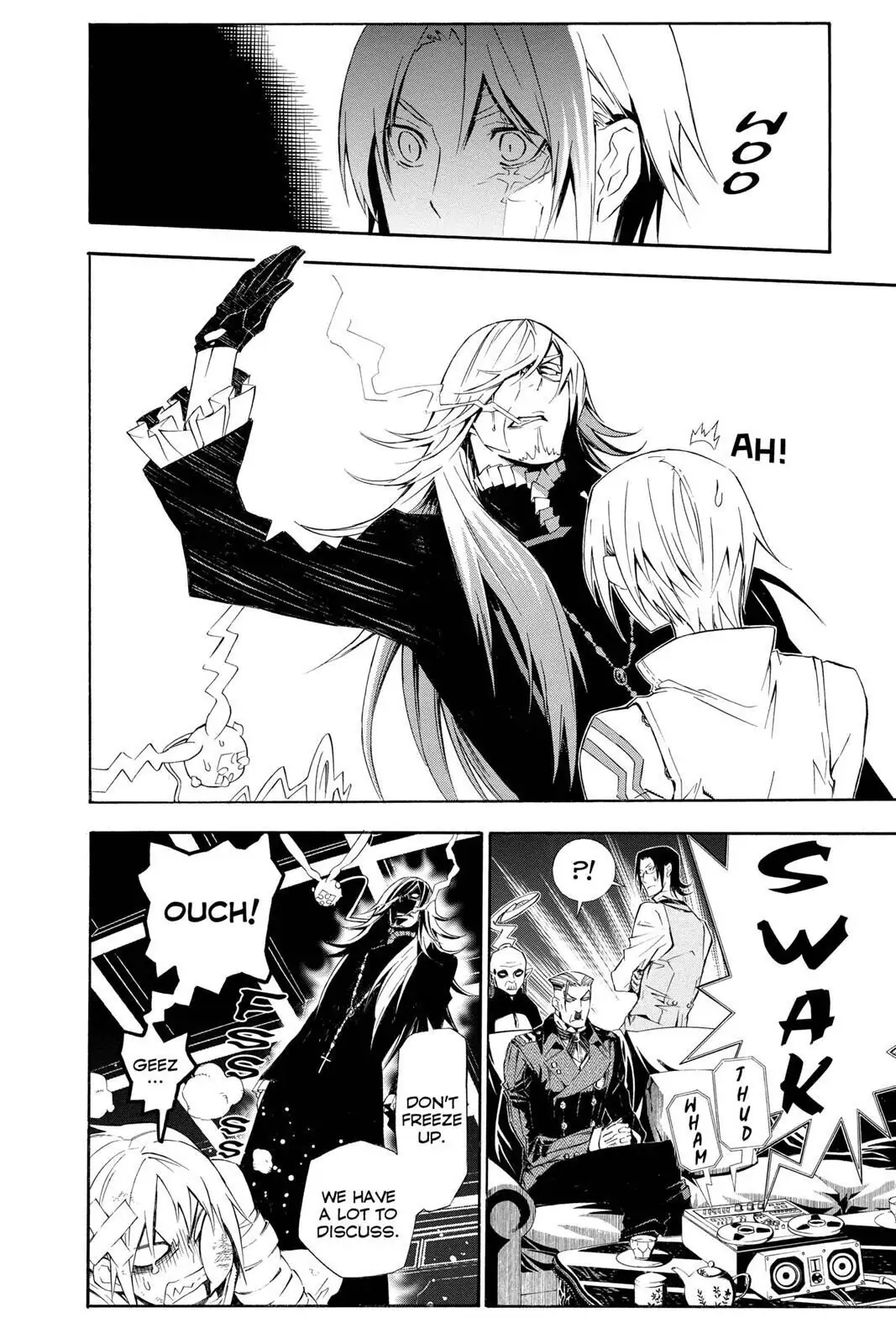 D.Gray-man Chapter 167 page 4 - 