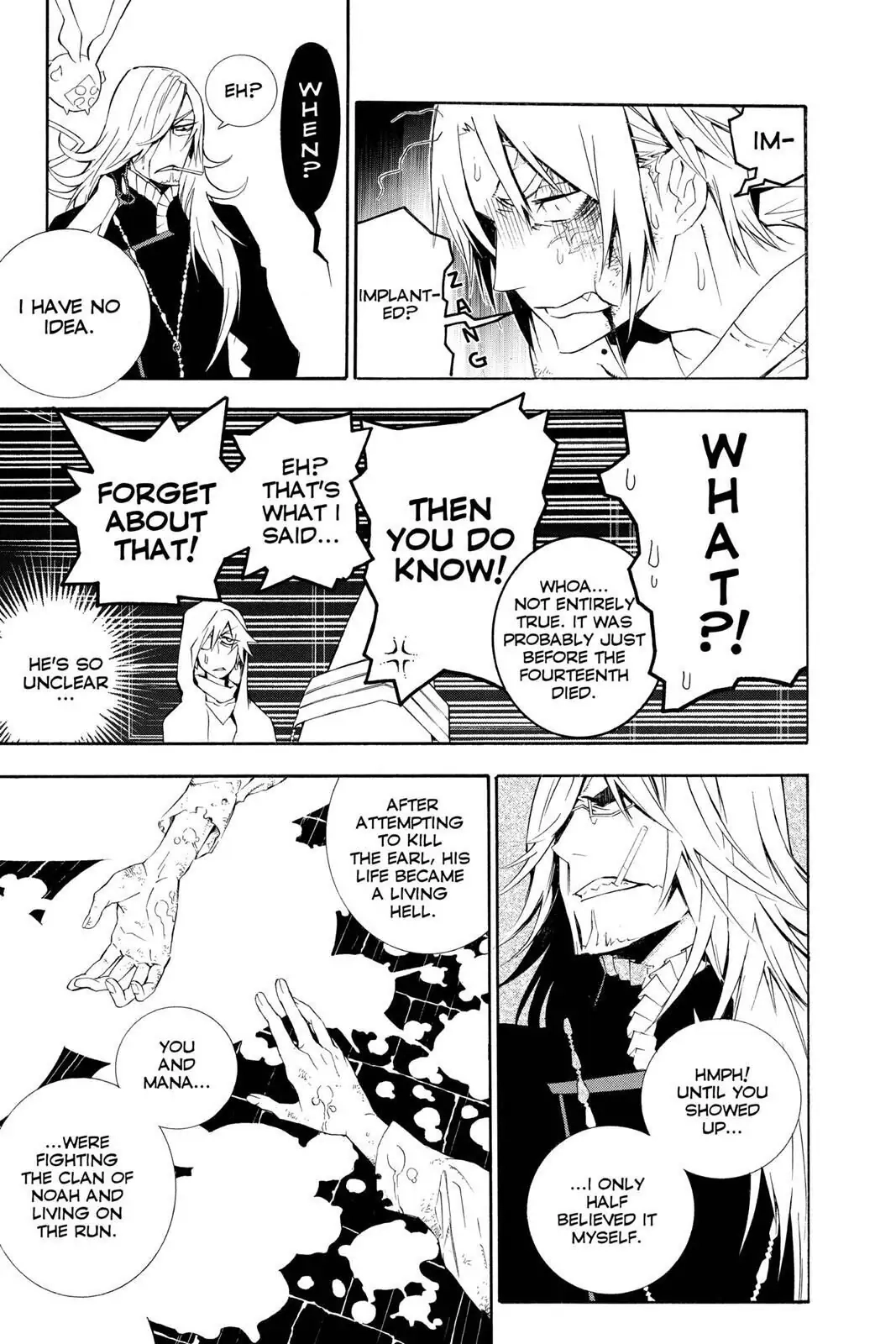 D.Gray-man Chapter 167 page 5 - 