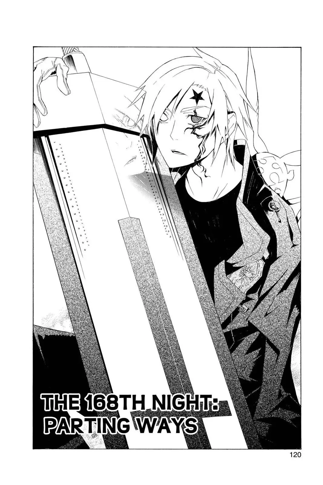D.Gray-man Chapter 168 page 2 - 