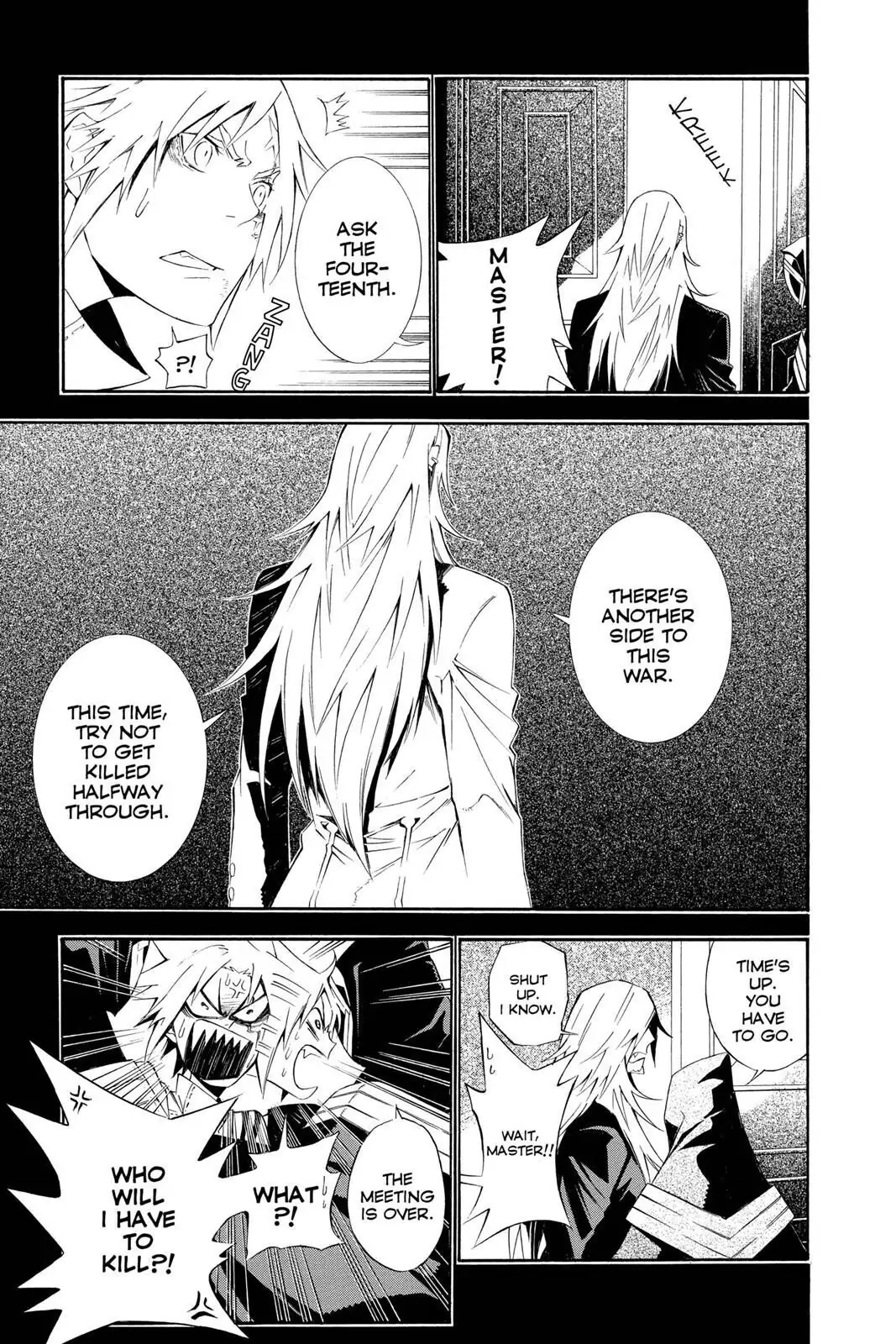 D.Gray-man Chapter 168 page 3 - 