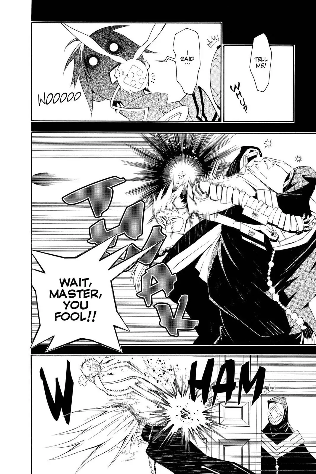 D.Gray-man Chapter 168 page 4 - 