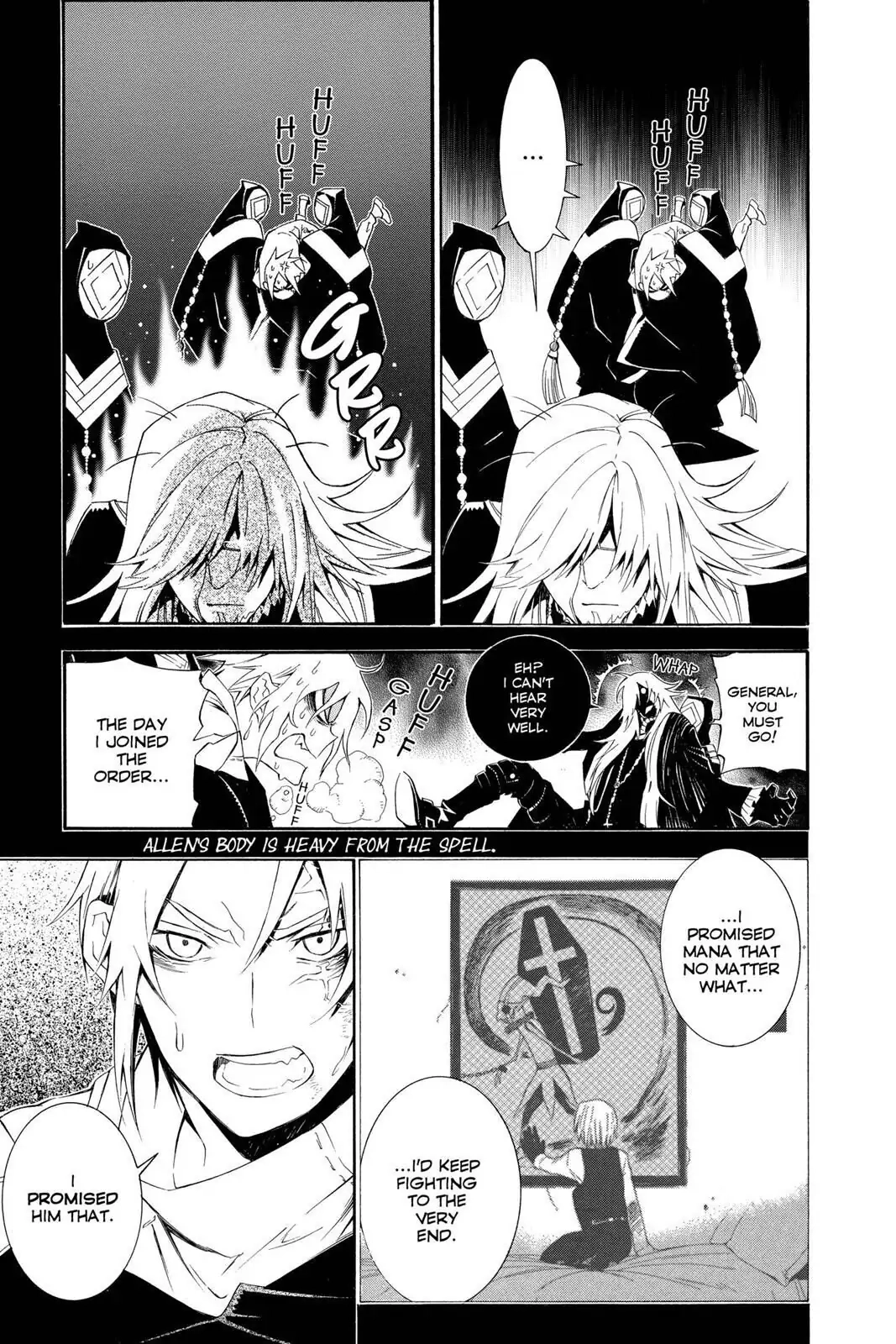 D.Gray-man Chapter 168 page 5 - 