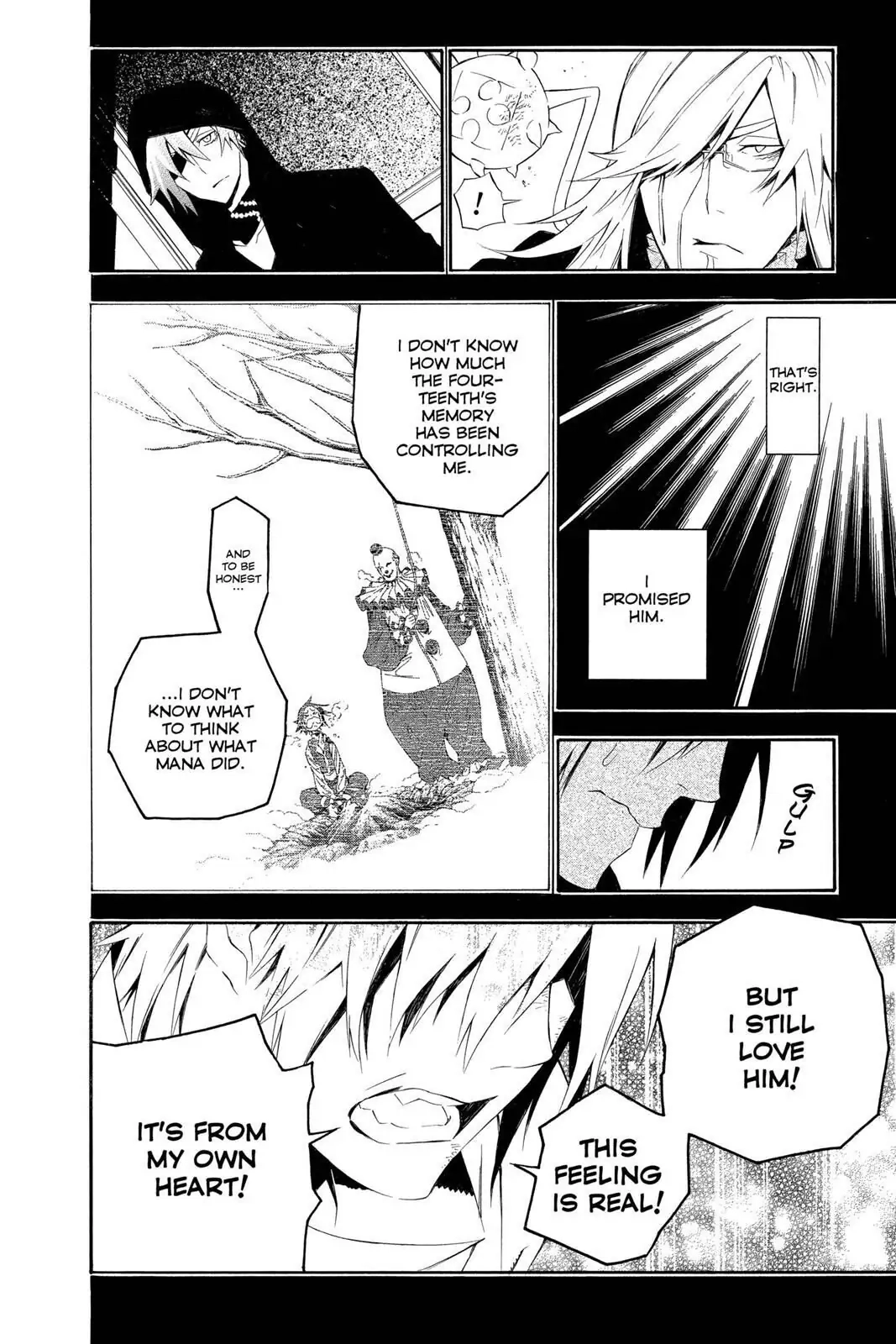 D.Gray-man Chapter 168 page 6 - 