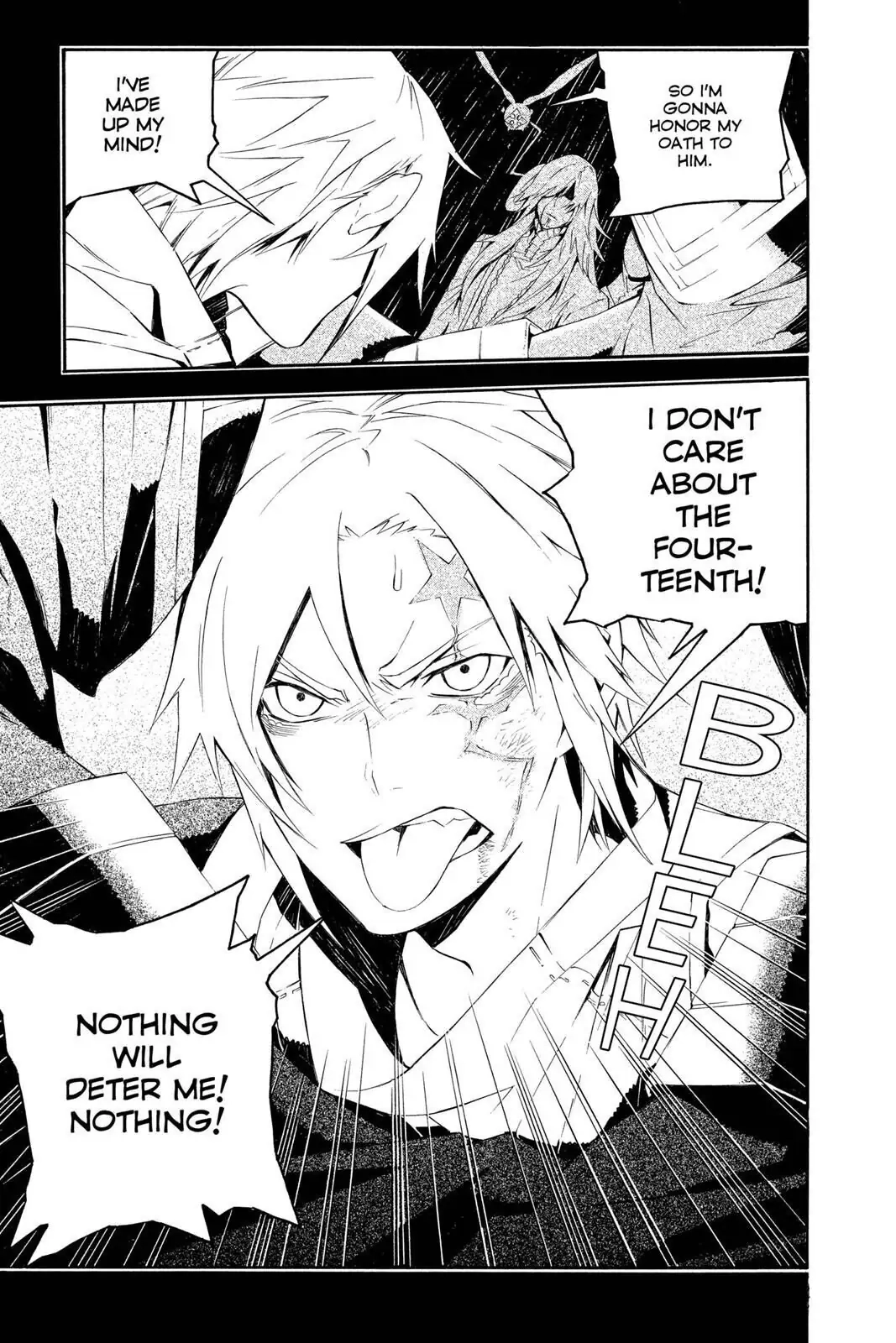 D.Gray-man Chapter 168 page 7 - 