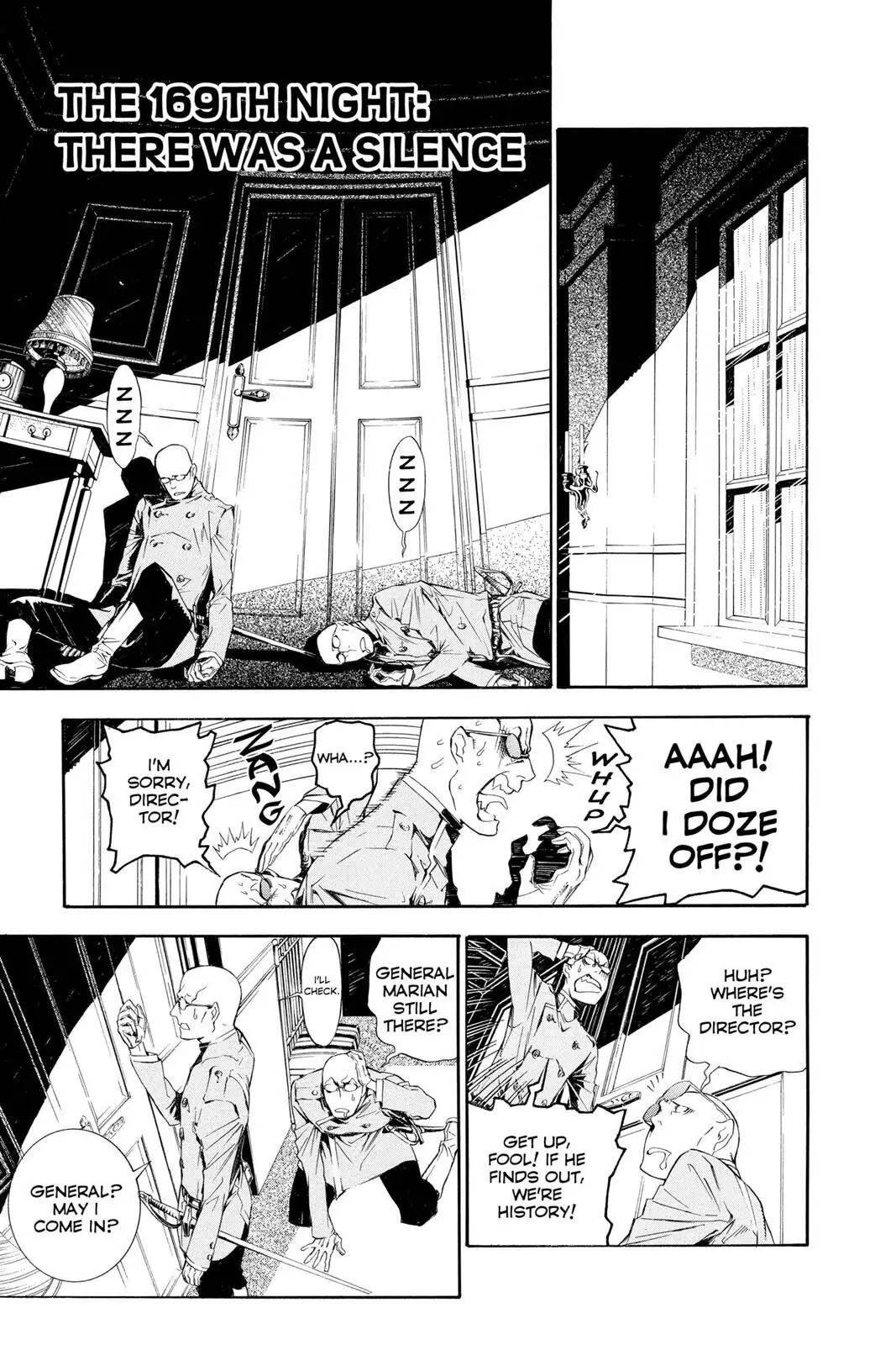 D.Gray-man Chapter 169 page 1 - 
