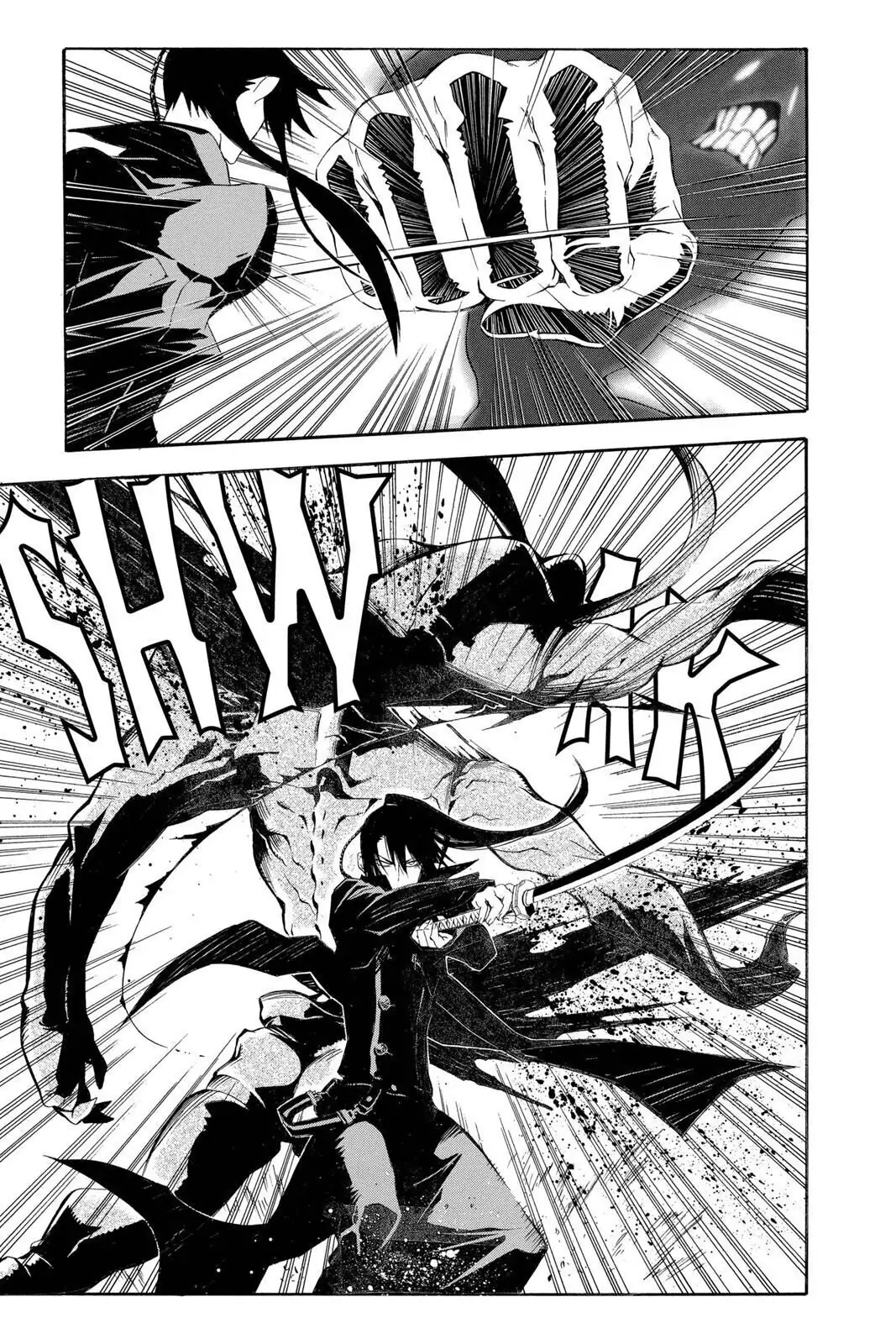 D.Gray-man Chapter 169 page 11 - 