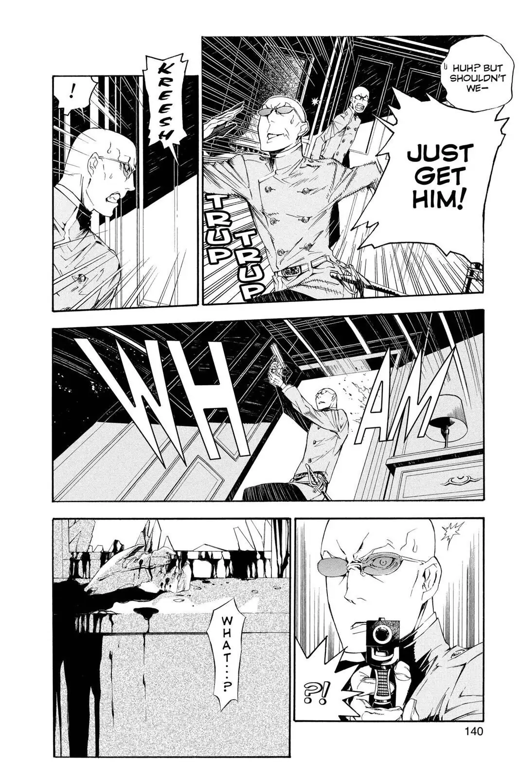 D.Gray-man Chapter 169 page 4 - 