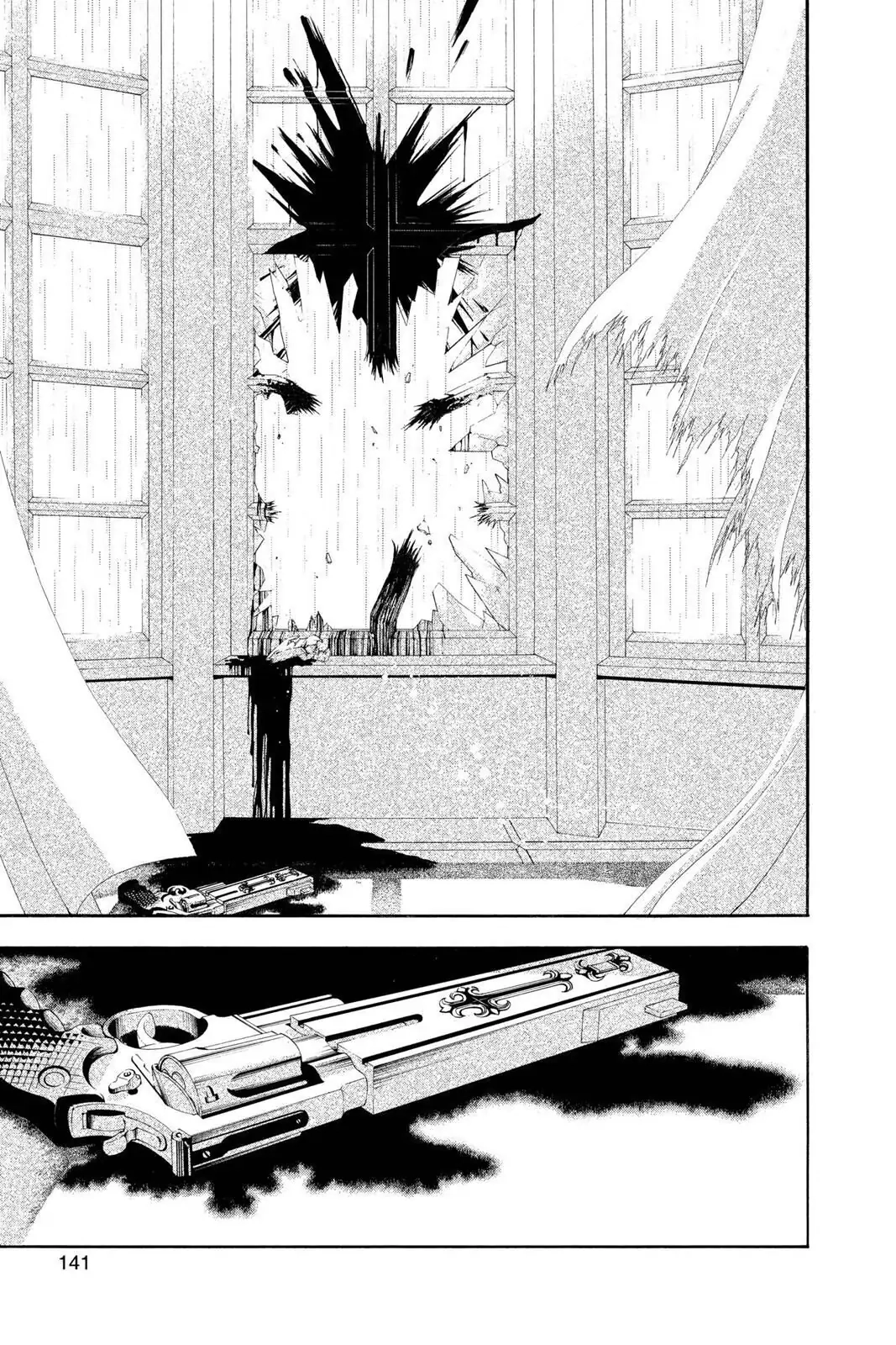 D.Gray-man Chapter 169 page 5 - 