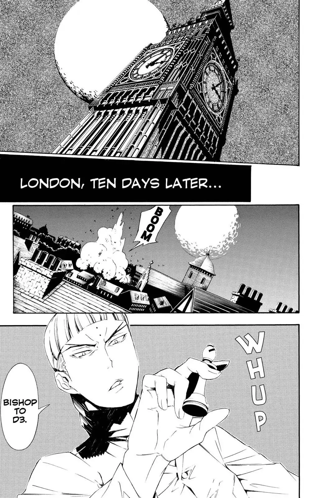 D.Gray-man Chapter 169 page 7 - 