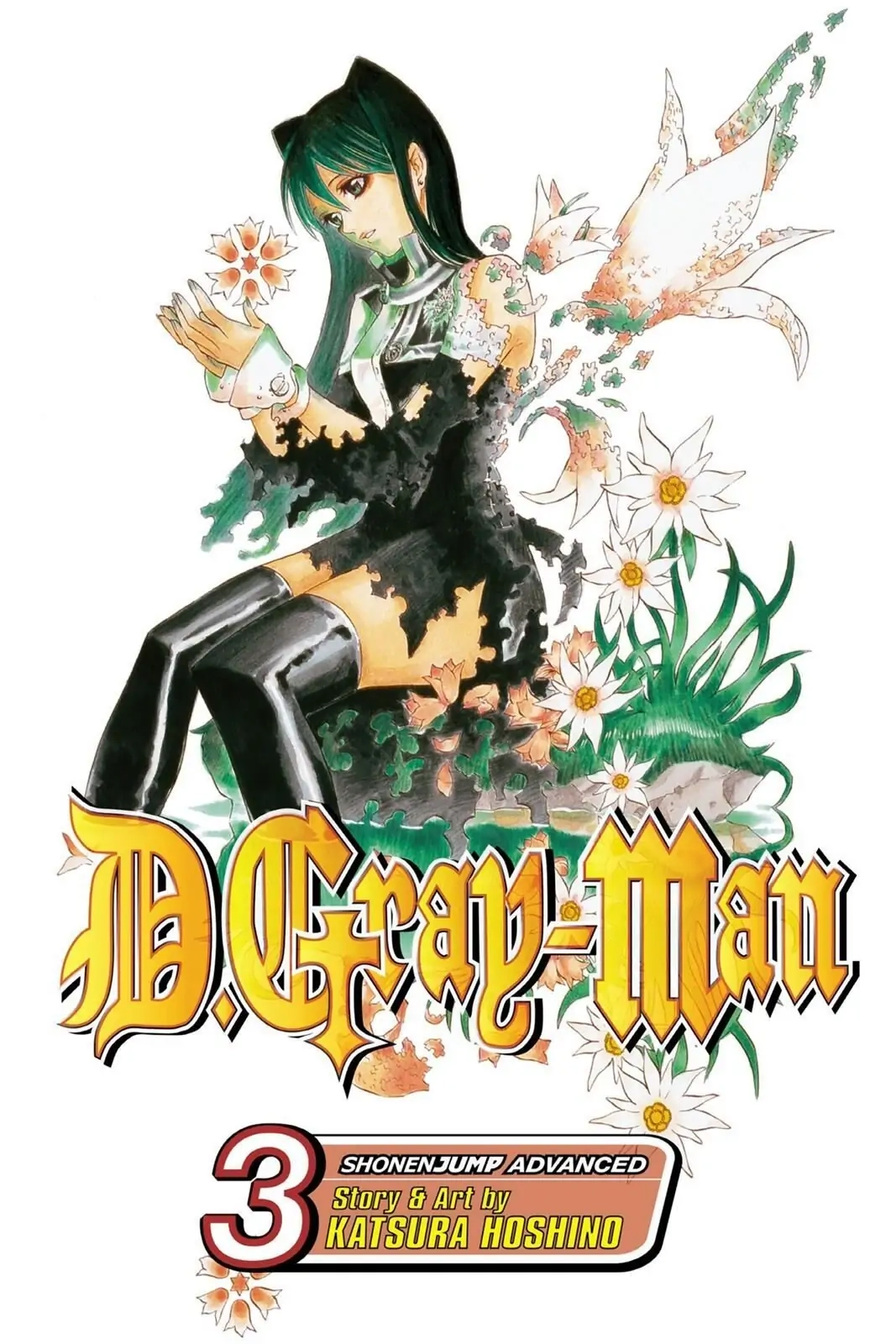 D.Gray-man Chapter 17 page 1 - 