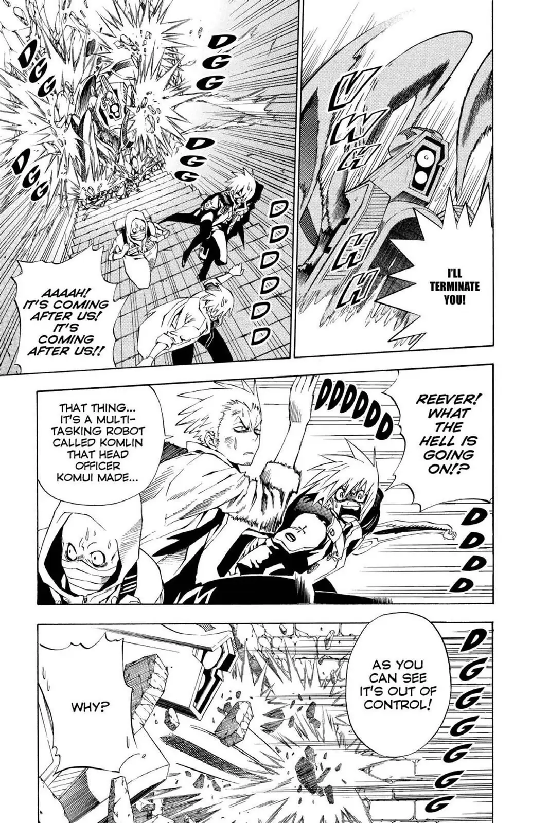 D.Gray-man Chapter 17 page 14 - 
