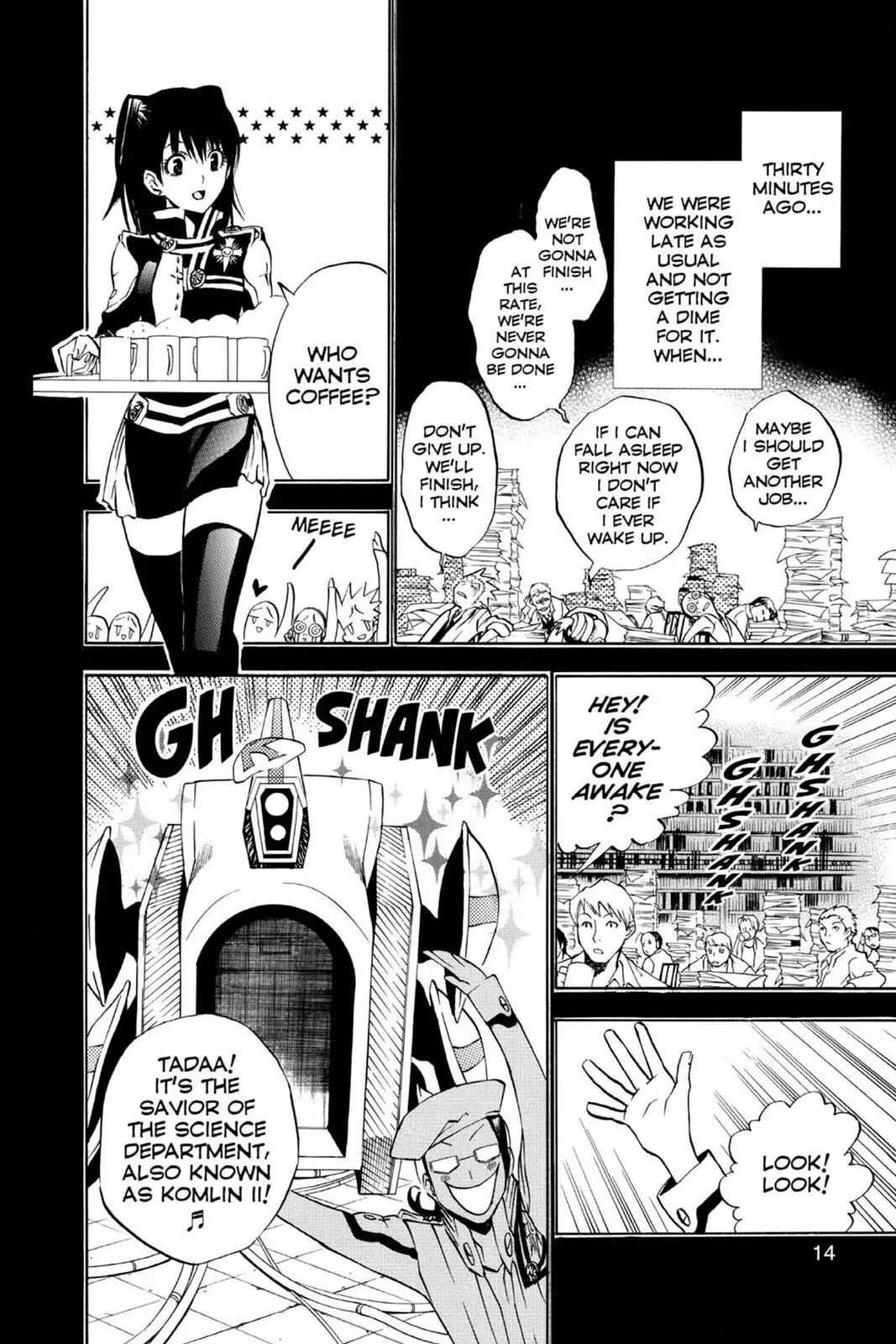 D.Gray-man Chapter 17 page 15 - 