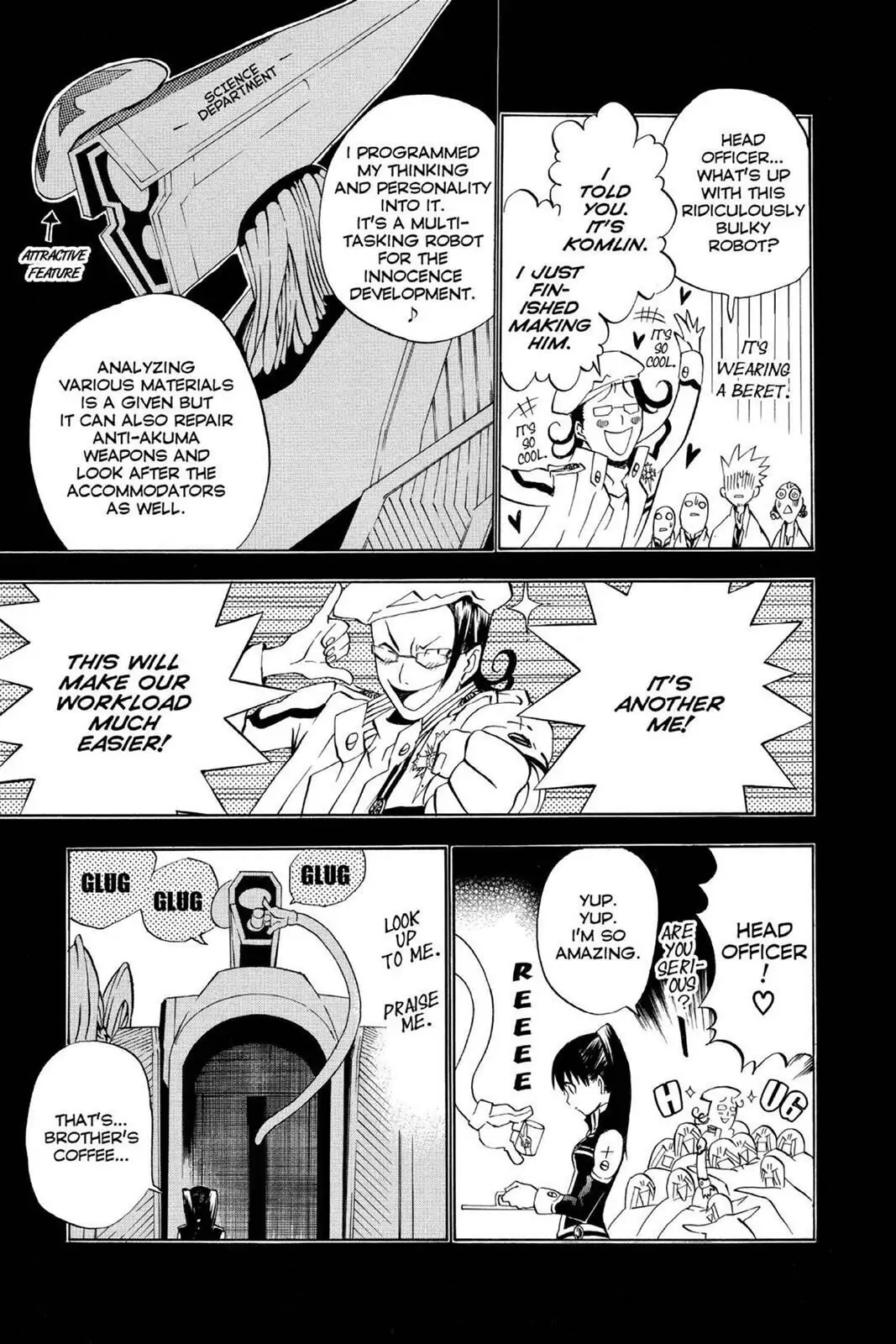 D.Gray-man Chapter 17 page 16 - 