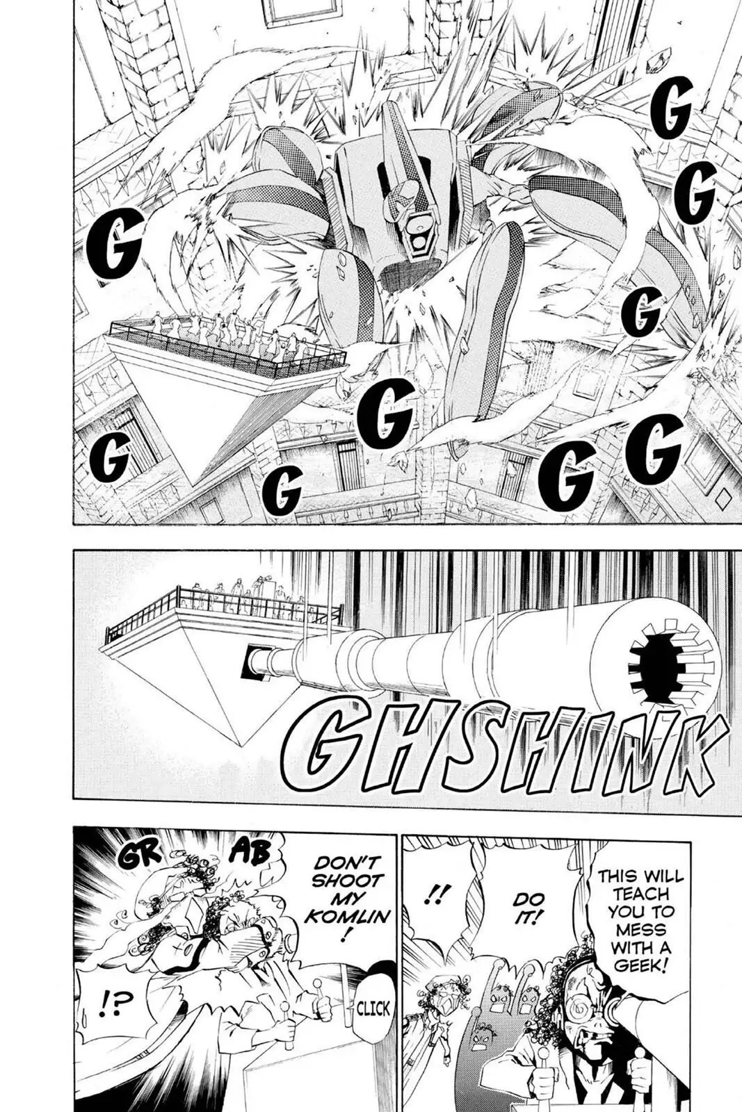 D.Gray-man Chapter 17 page 21 - 