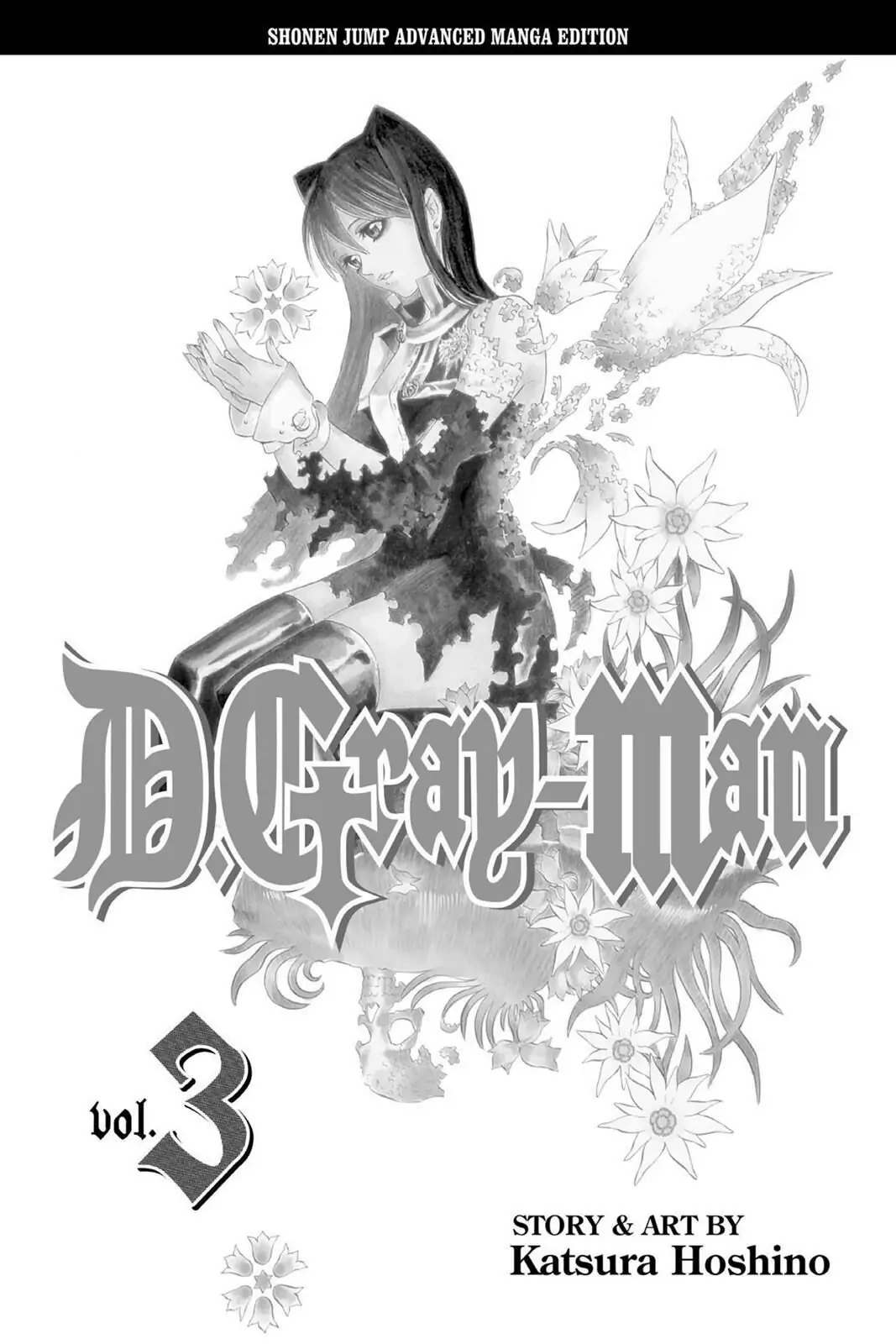 D.Gray-man Chapter 17 page 4 - 