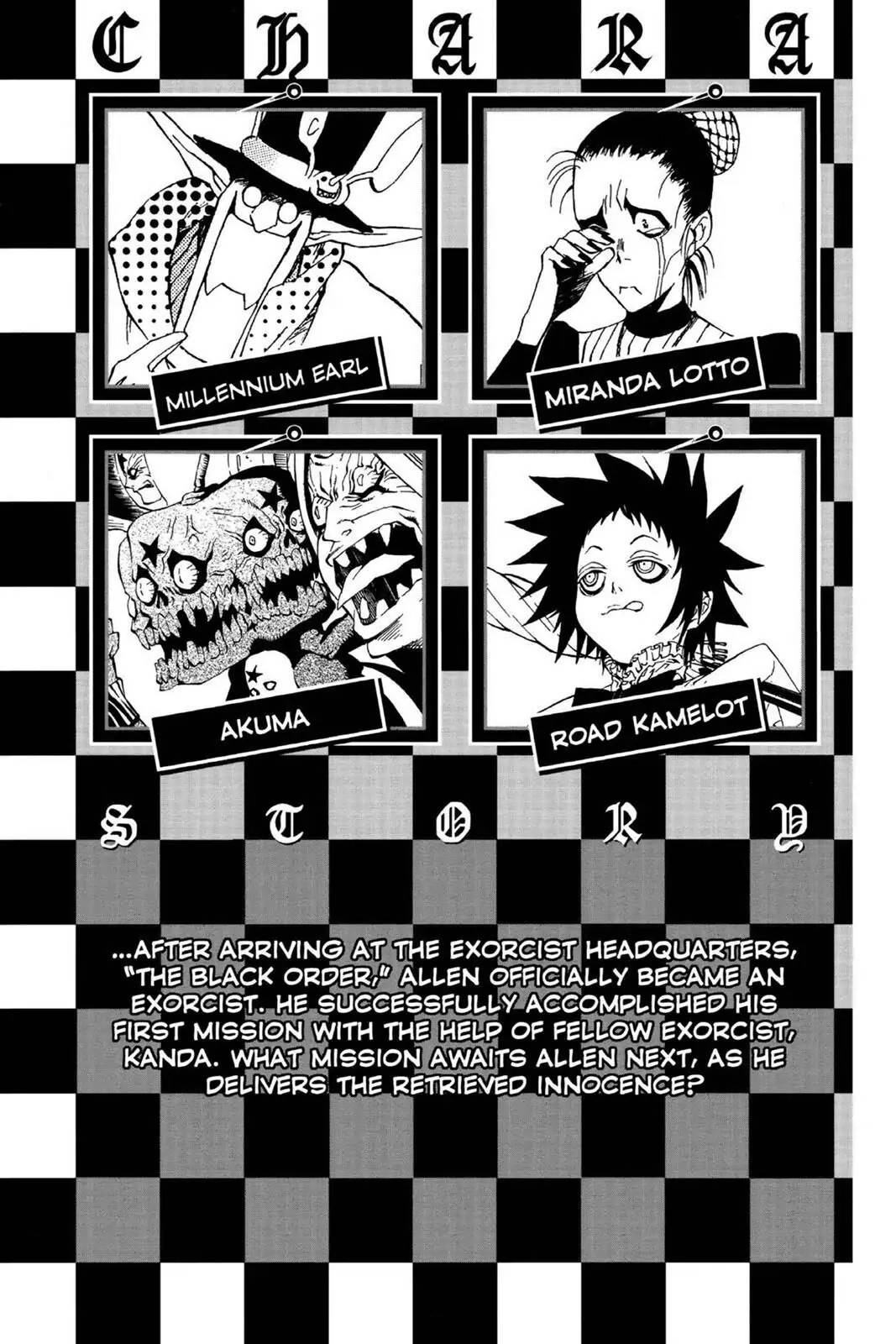 D.Gray-man Chapter 17 page 6 - 