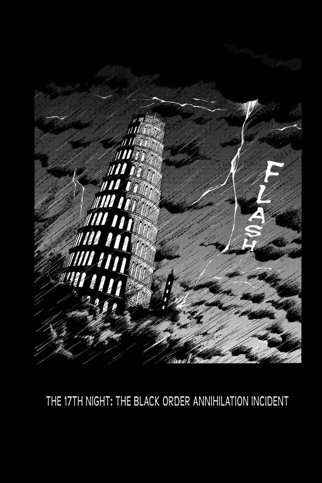 D.Gray-man Chapter 17 page 9 - 