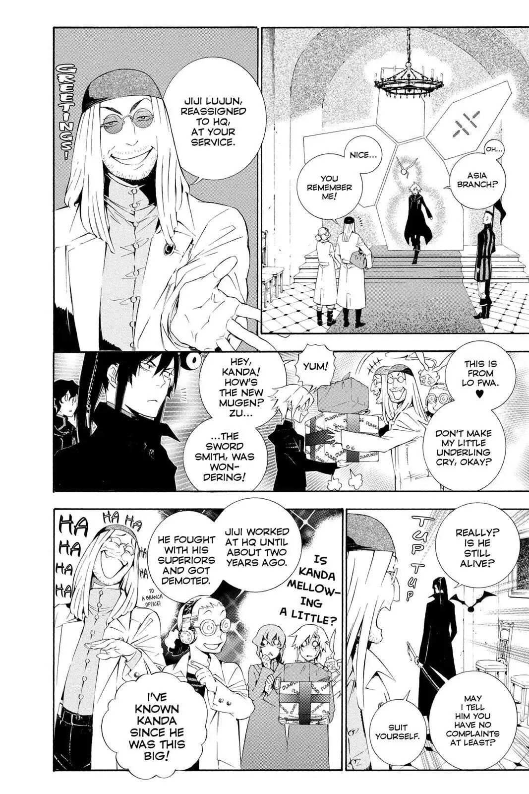 D.Gray-man Chapter 170 page 12 - 