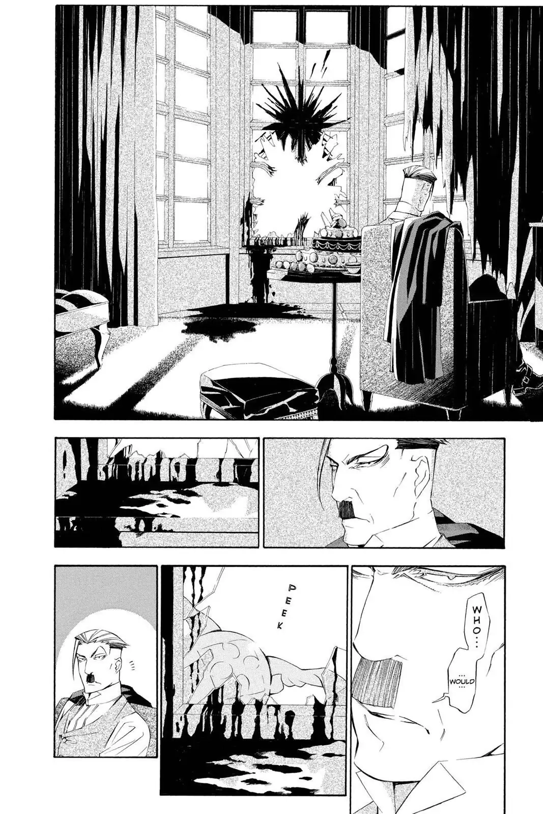 D.Gray-man Chapter 170 page 16 - 