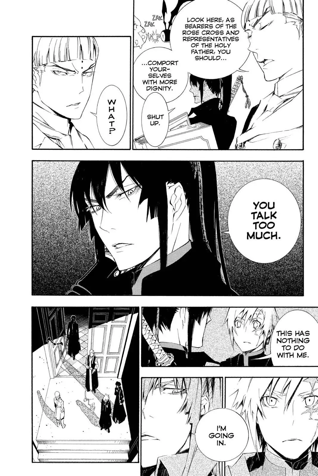 D.Gray-man Chapter 170 page 4 - 