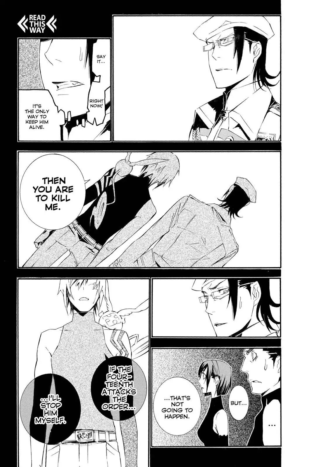 D.Gray-man Chapter 170 page 7 - 