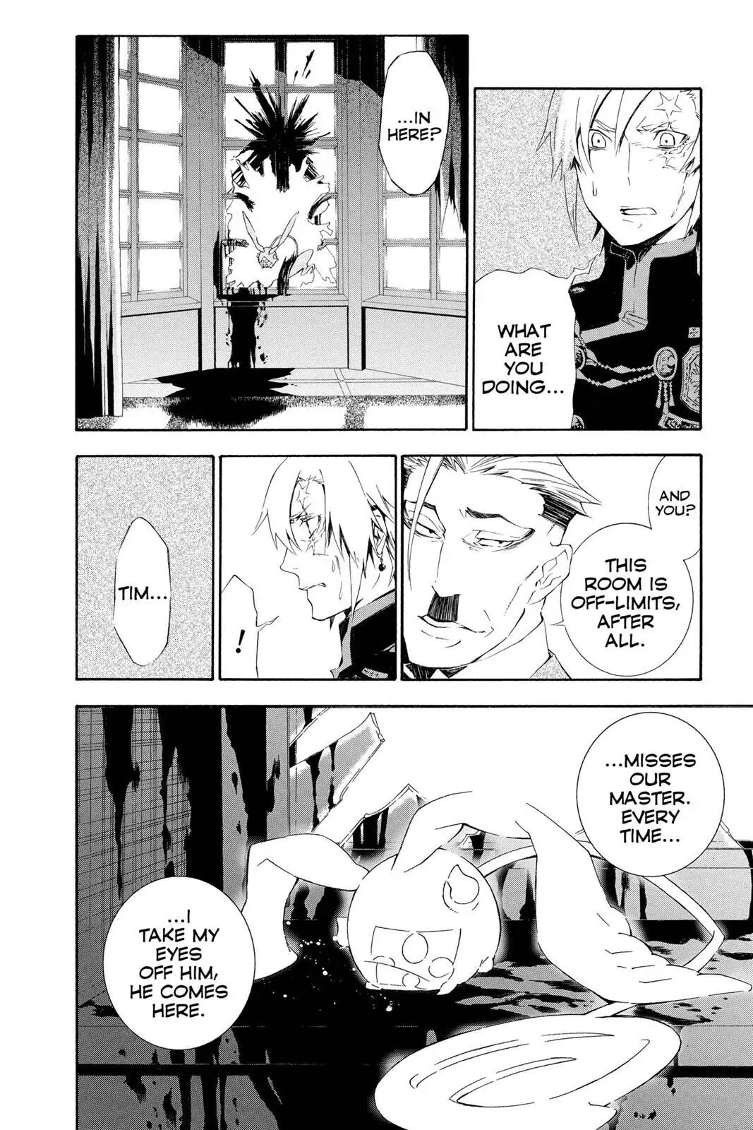 D.Gray-man Chapter 171 page 4 - 