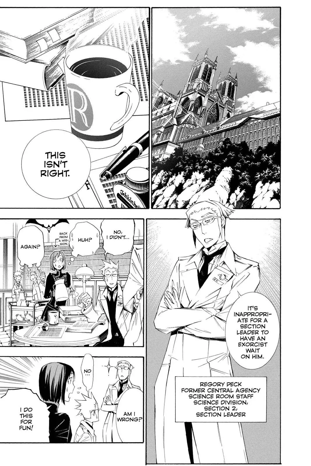 D.Gray-man Chapter 171 page 5 - 