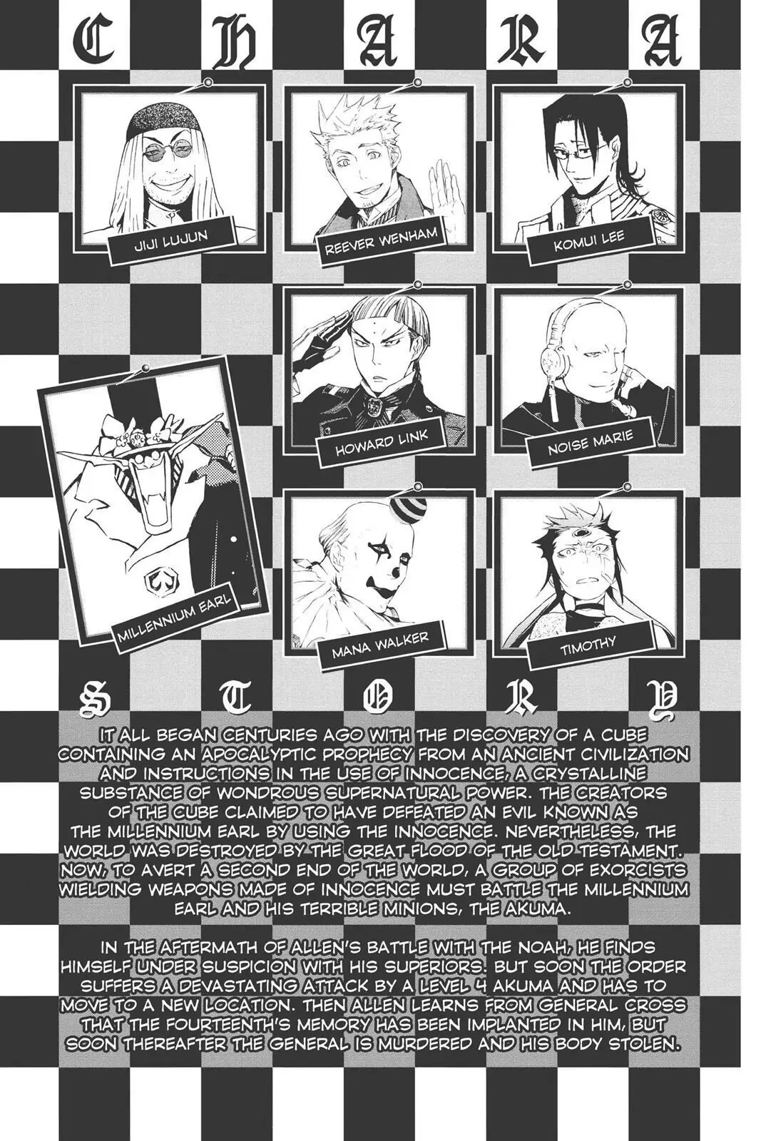 D.Gray-man Chapter 172 page 6 - 