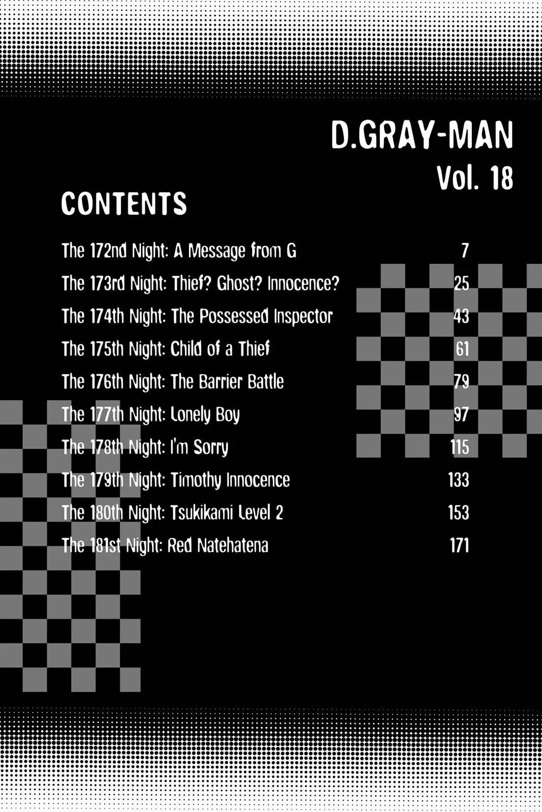 D.Gray-man Chapter 172 page 7 - 