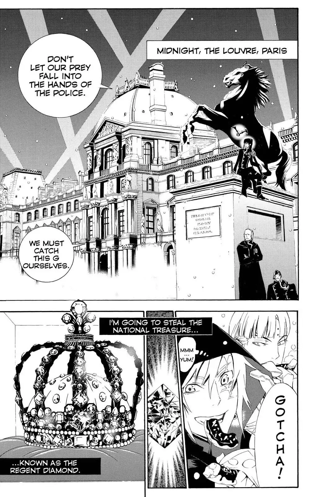 D.Gray-man Chapter 173 page 7 - 