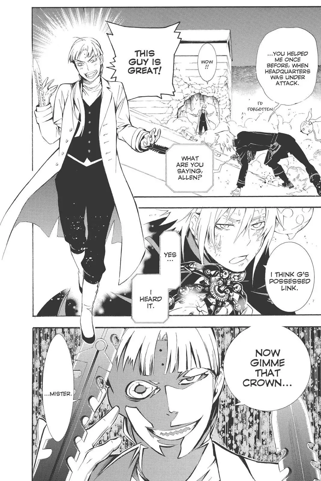 D.Gray-man Chapter 174 page 6 - 