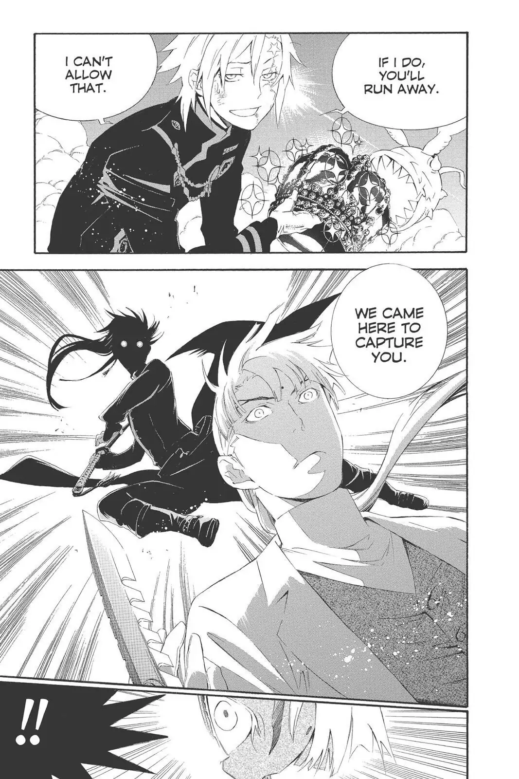 D.Gray-man Chapter 174 page 7 - 