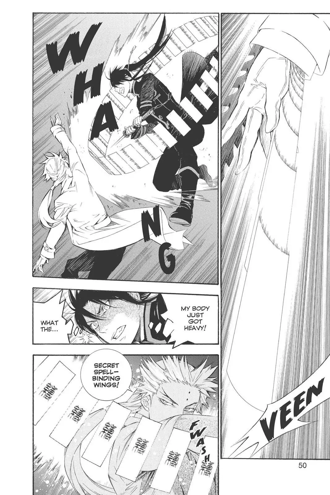 D.Gray-man Chapter 174 page 8 - 