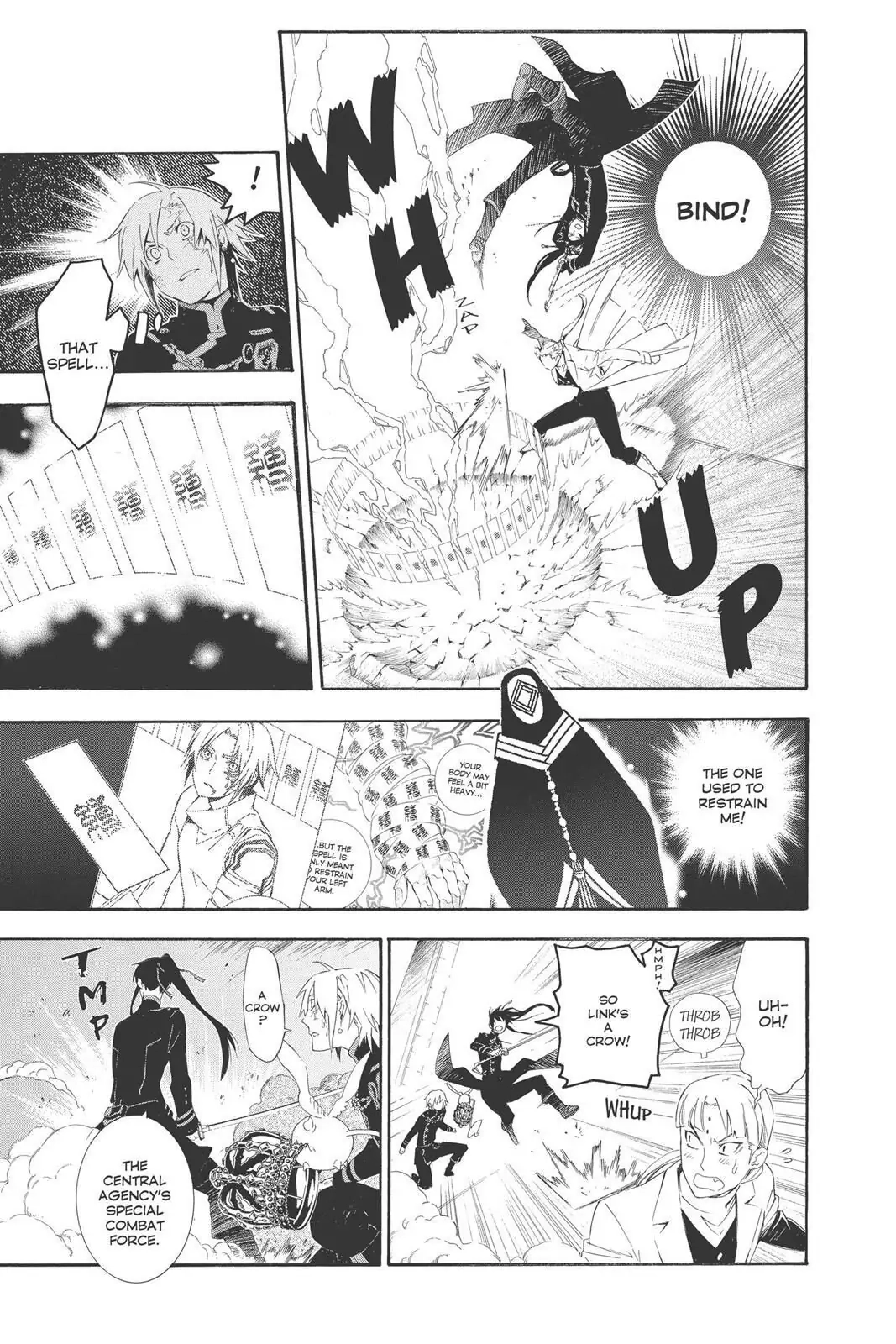 D.Gray-man Chapter 174 page 9 - 