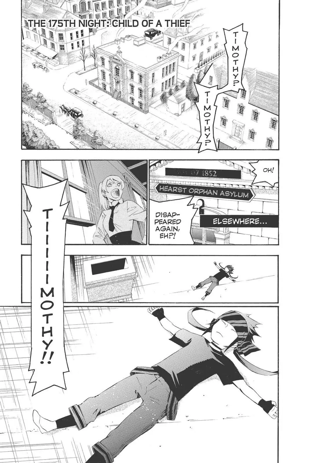 D.Gray-man Chapter 175 page 1 - 