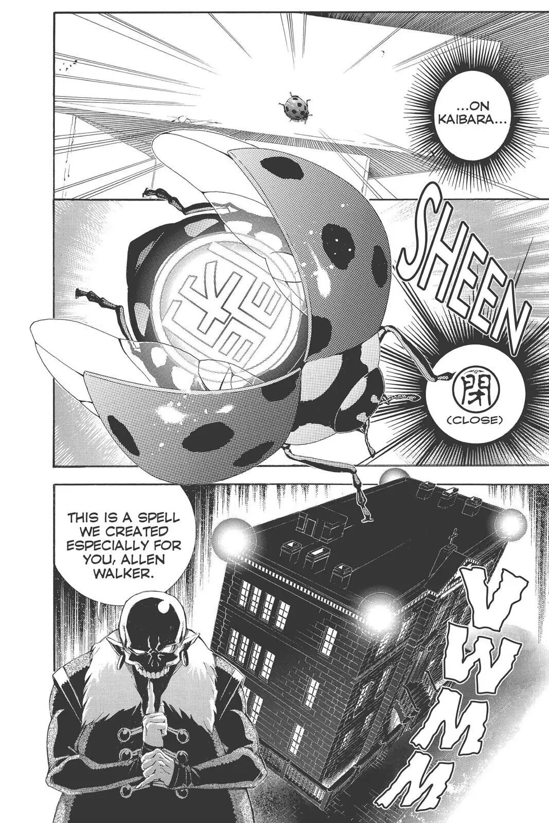 D.Gray-man Chapter 176 page 2 - 