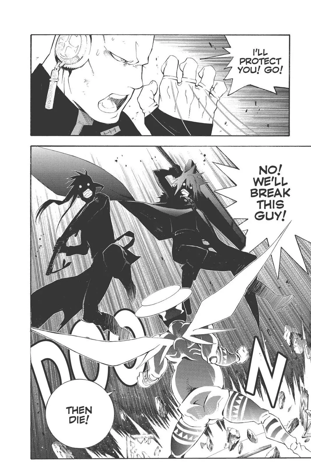 D.Gray-man Chapter 176 page 14 - 