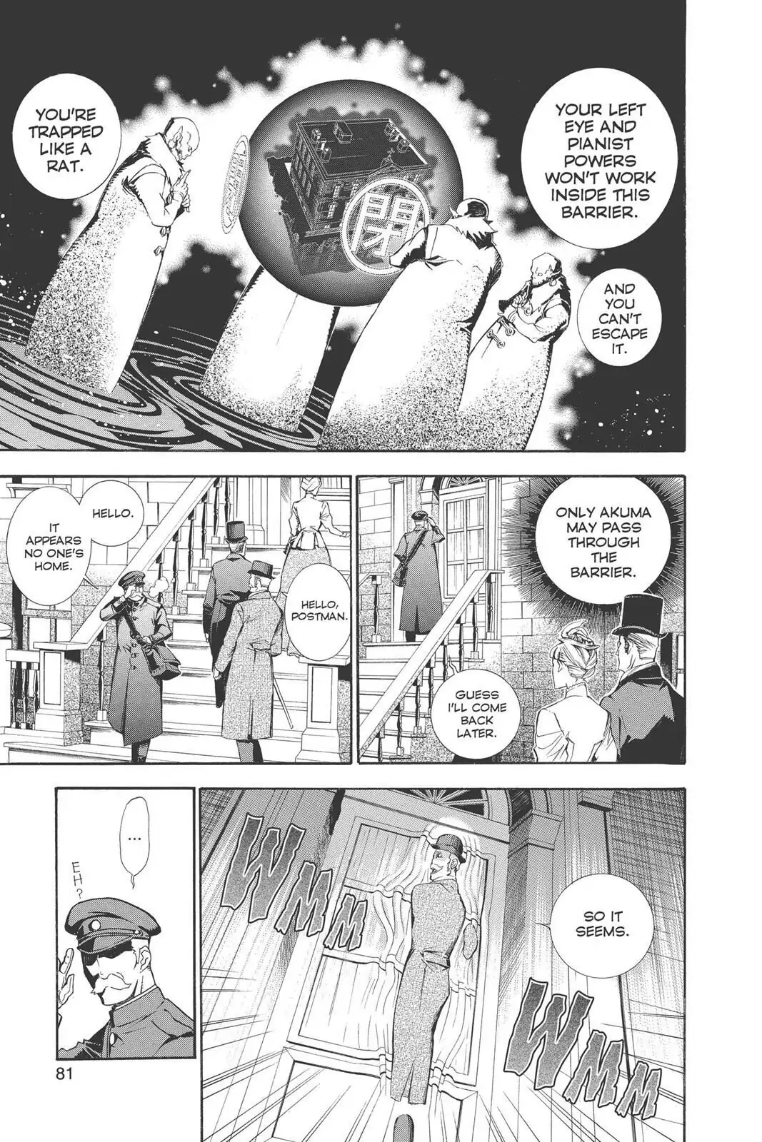 D.Gray-man Chapter 176 page 3 - 