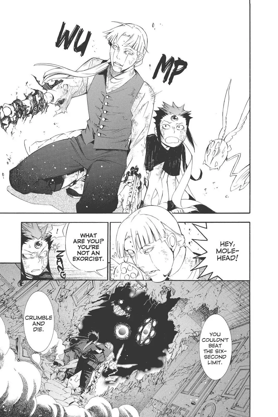 D.Gray-man Chapter 177 page 17 - 