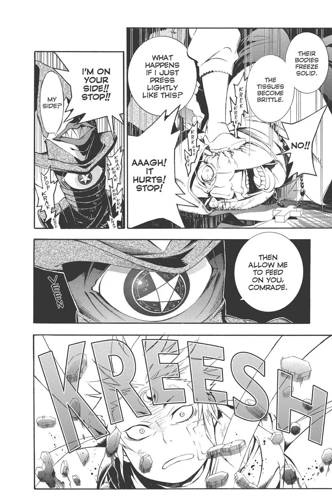 D.Gray-man Chapter 177 page 10 - 